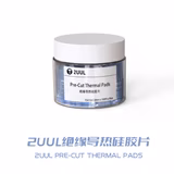 2uul sc-02 Termal Ped